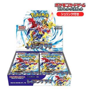ポケモンカードゲーム 新品未開封 即日配送 ソード＆シールド 25th