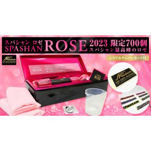 SPASHAN（スパシャン） クラシックワックス SPASHAN CLASSIC WAX 天然