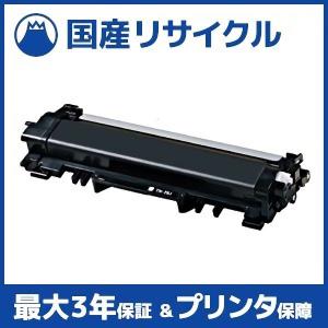 NEC 【国産再生品】PR-L2900C-31 ドラムカートリッジ NEC用 即納
