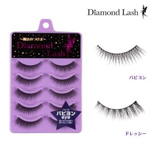 SBY正規代理店【今だけポイント10倍 】ダイヤモンドラッシュ 1st