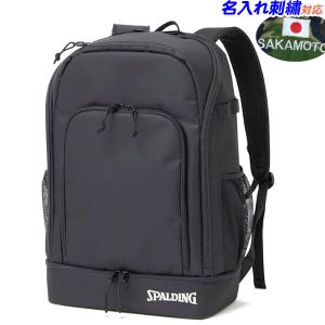 EGOZARU（エゴザル） （メンズ、レディース）ボックス バックパック