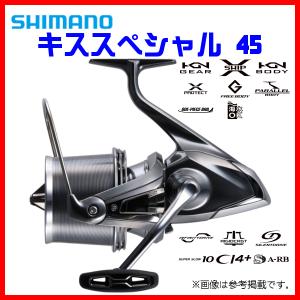 シマノ（SHIMANO） 25 キャプチャー 1510MH-4 (フリースタイルロッド