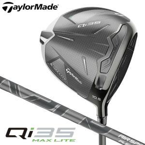 TaylorMade（テーラーメイド） Qi35 MAX LITE ゴルフ ドライバー 2025