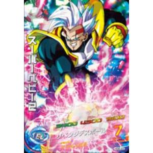 BANDAI（バンダイ） スーパードラゴンボールヒーローズ UGM1-SEC