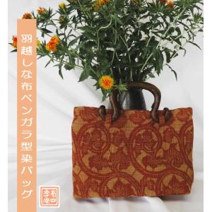 しな糸織 しなバッグ 大 : 布四季庵 - 通販 - Yahoo!ショッピング