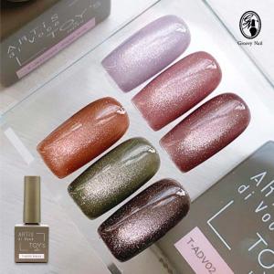 アイニティ INITY 潤肌マグ 7ml 全7色 UHM01~07 マグネットジェル