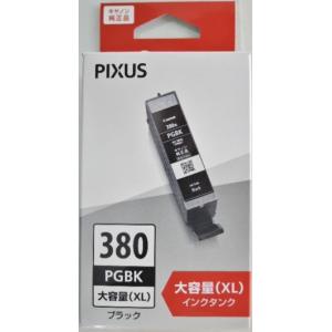 SHARP（シャープ） ワープロ用 リボンカセット TYPE EW 黒 RW