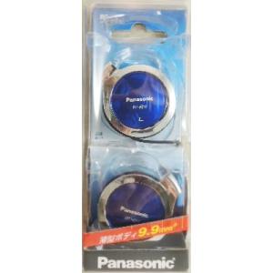 SHARP（シャープ） ワープロ用 リボンカセット TYPE EW 黒 RW