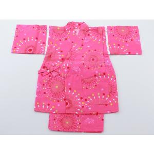 120cm 女児 日本の染め 甚平 ピンク 雪輪 女の子用 k-179-13 : 和の心