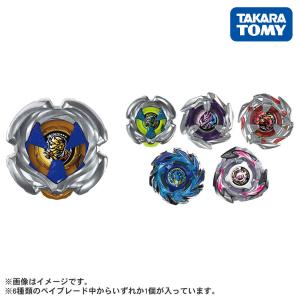 タカラトミー (TAKARATOMY) BEYBLADE X ベイブレードX BX-35 ランダム