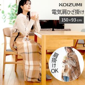 Panasonic 洗える電気ひざかけ くるけっと DC-H5-T （ブラウン） 電気