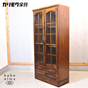 クリエイトファニチャー（Create Furniture） 北海道民芸家具 国産家具