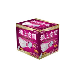 リブ・ラボラトリーズ 極上空間 4層 プレミアムマスク ふつうサイズ 個