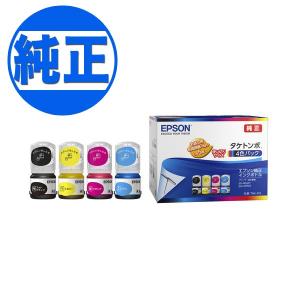 エプソン（EPSON） TAK-4CL 純正インクボトル ・新品 (タケトンボ 4色