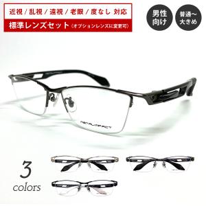 フォーナインズ NP-727 8890 クリスタルスモーク/ブラック 汚れや