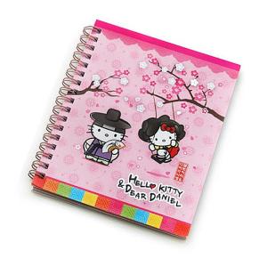 韓国文具】韓国限定 ハローキティ リングノート（両班＆妓生） [文房具