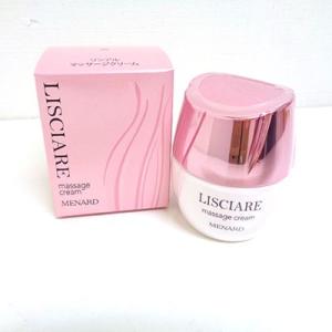 キュアスリッチセラム Cures Rich Serum 30g スキンケア 美容クリーム