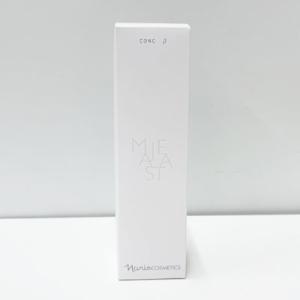 SELGRACE ナリス化粧品 セルグレース ミルク 80ml : アーバンコスメ