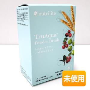 RIZAP/ライザップ MUSCLE PRO マッスルプロ チョコレート風味 26g×30袋