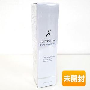 Amway（アムウェイ） アーティストリー スキン NT スリーピング マスク