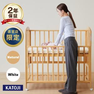 MIKI HOUSE（ミキハウス） 日本製 赤ちゃんが安心してぐっすり眠れる