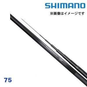 シマノ（SHIMANO） 予約 鮎竿 ナイアード 80 353344 : カツキネット