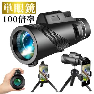 新品級》 CONTAX BATTERY HOLDER P-9 コンタックス k3273 : りん