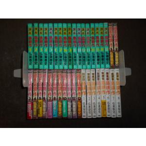 島耕作 全巻フルセット102巻 全巻 漫画 マンガ 弘兼 憲史全巻セット 島