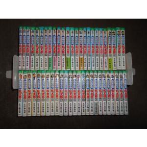 落第忍者乱太郎 全巻 セット 全65巻 尼子 騒兵衛 全巻セット 全巻