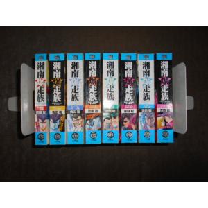 ジョジョの奇妙な冒険 コンビニ版 第6部 全10巻セット ストーン