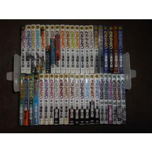 送料無料 ベルセルク 1-43巻 三浦建太郎 中古コミック マンガ 漫画