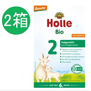 20個 x 400g ホレ Holle オーガニック ヤギ粉ミルク PRE 0ヶ月