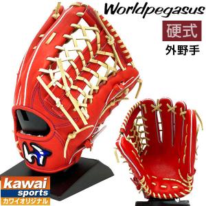 硬式 ファースト ミット UNDENIABLE アンダーアーマー UNDER ARMOUR