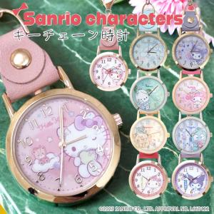 フェイスダイカットウォッチS キーホルダー時計 ポムポムプリン YE