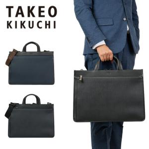 タケオキクチ ビジネスバッグ バッグ TAKEO KIKUCHI ナビ TK A4 メンズ