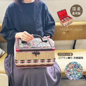 世界に一つのシリアル入り】 青眼の白龍 クリスタルアート ブルー