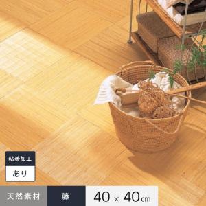 上田敷物 タイルカーペット 天然素材 麻 マギーサイザル 50cm角