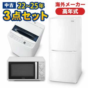 6ヶ月保証 イーアングル 7kg 全自動洗濯機 23-24年製 ANG-WM-C70 徹底