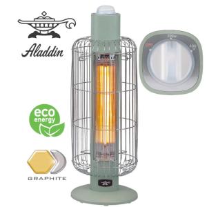 アラジン グラファイトヒーター ダークグレー AEH-G1000ABK/HD