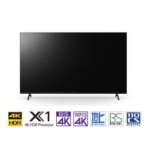 SONY（ソニー） 東証上場の安心企業/ソニー SONY 43V型 法人向け
