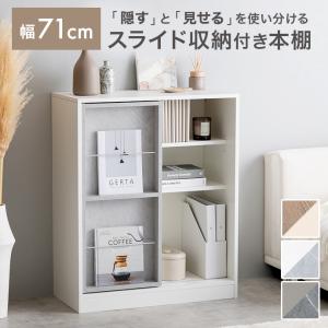 ルート66 ガスポンプ型 CDラック キャビネット ROUTE66 : アメリカン