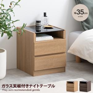 イケア（IKEA） IKEA - - NORDKISA -ノールドシーサ- ベッドサイド