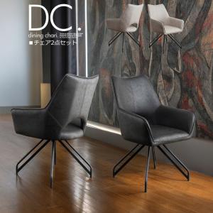 ダイニングチェア スピンドルRC（BK） (配送員設置) : 島忠