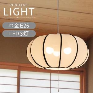 ニトリ（NITORI） ラタンシェードペンダントライト 3灯 ANM (Living in