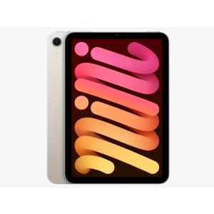 Apple iPad mini 第7世代 Wi-Fi 128GB MXN73JA ブルー【お取り寄せ（3