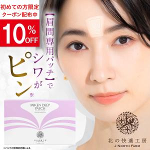 2026年2月】リッドキララのおすすめ人気ランキング - Yahoo!ショッピング