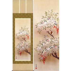 掛け軸 牡丹 (田島香梅) 【掛軸】【一間床・半間床】【花鳥画