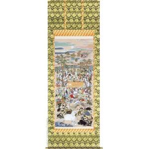 掛け軸 掛軸 吉祥四季開運之図 尺五 石田花堂 桐箱付き 床の間 和室