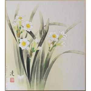 武者小路実篤 絵画（色紙額） 天與の花を咲かす喜び : 掛け軸・絵画の