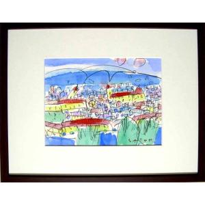 ヒロ、ヤマガタ モンマルトルの眺め シルクスクリーン 絵画 ED有り